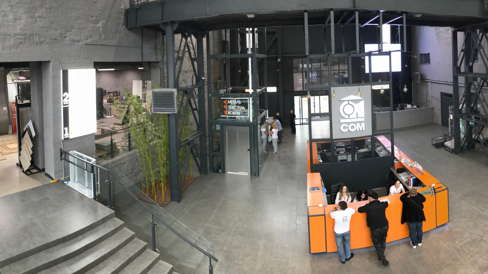 Italon Dealer Россия Владикавказ Торговый центр СОМ